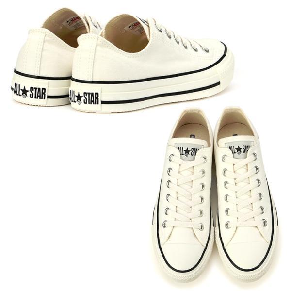 CONVERSE コンバース スニーカー レディース ハイカット