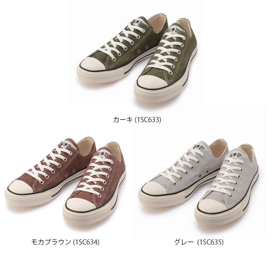 コンバース スニーカー レディース オールスター ウォッシュド コーデュロイ Converse All Star Washedcorduroy 秋冬 シューズ 茶色 アミアミpaypayモール店 通販 Paypayモール