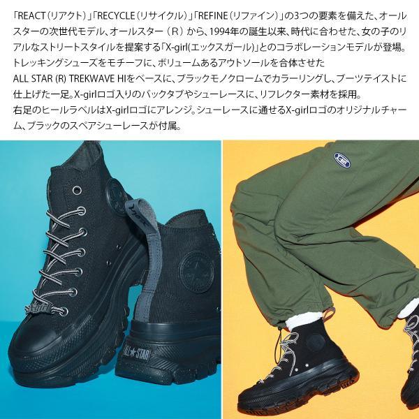 CONVERSE コンバース スニーカー レディース ハイカット ALL CONVERSE コンバース スニーカー レディース ハイカット ALL