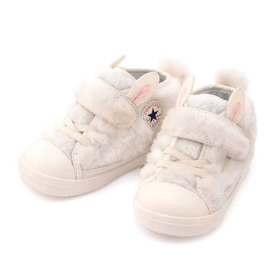 Baby girls top shoes converse