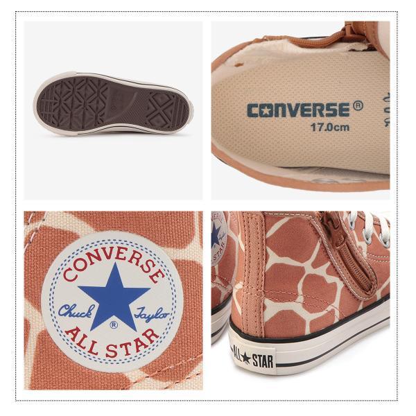 非売品　コンバース インテリア CONVERSE コンバース スニーカー オールスター AG Z HI