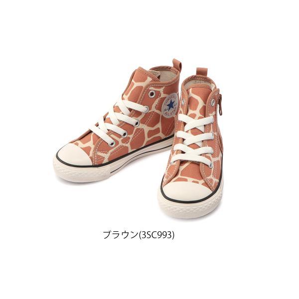 CONVERSE コンバース チャイルド オールスター ジラフスポット CONVERSE コンバース チャイルド オールスター ジラフスポット