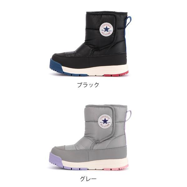 CONVERSE KIDS CVSTAR BOOTS WP ブーツ コンバース キッズ CV CONVERSE KIDS CVSTAR BOOTS WP ブーツ コンバース キッズ CV