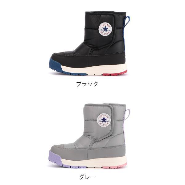 CONVERSE KIDS CVSTAR BOOTS WP ブーツ コンバース キッズ CVスター ウインターブーツ スノーブーツ キッズ ジュニア ベビー 子供 男の子 コンバース｜amiami345｜11