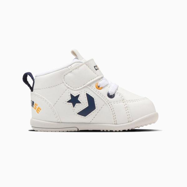 コンバース ミニ インチスター CONVERSE MINI INCHSTAR スニーカー キッズ ジュニア ベビー 履きやすい ミドルカット コンバース｜amiami345｜10