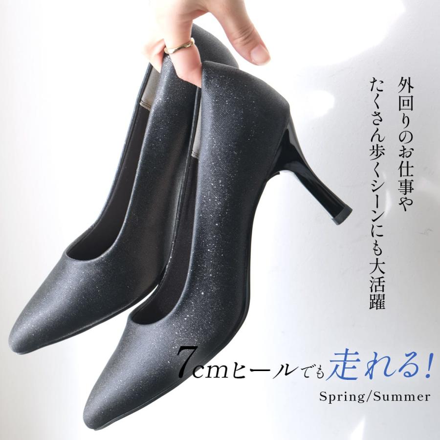 走れるポインテッドトゥパンプス カラーヒール 7センチヒール レディース痛くない amiamiアミアミCX1101 | AmiAmi | 20