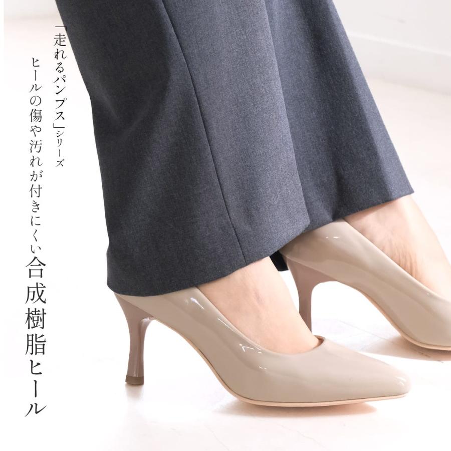 走れるポインテッドトゥパンプス カラーヒール 7センチヒール レディース痛くない amiamiアミアミCX1101 | AmiAmi | 21