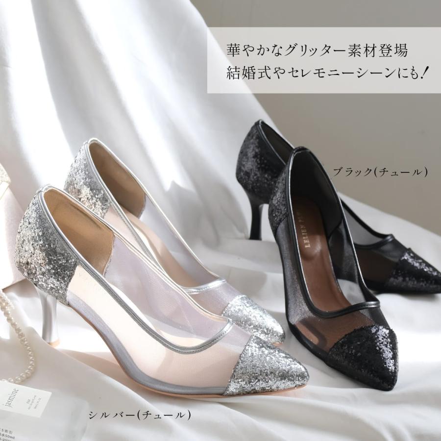 走れるポインテッドトゥパンプス カラーヒール 7センチヒール レディース痛くない amiamiアミアミCX1101 | AmiAmi | 22