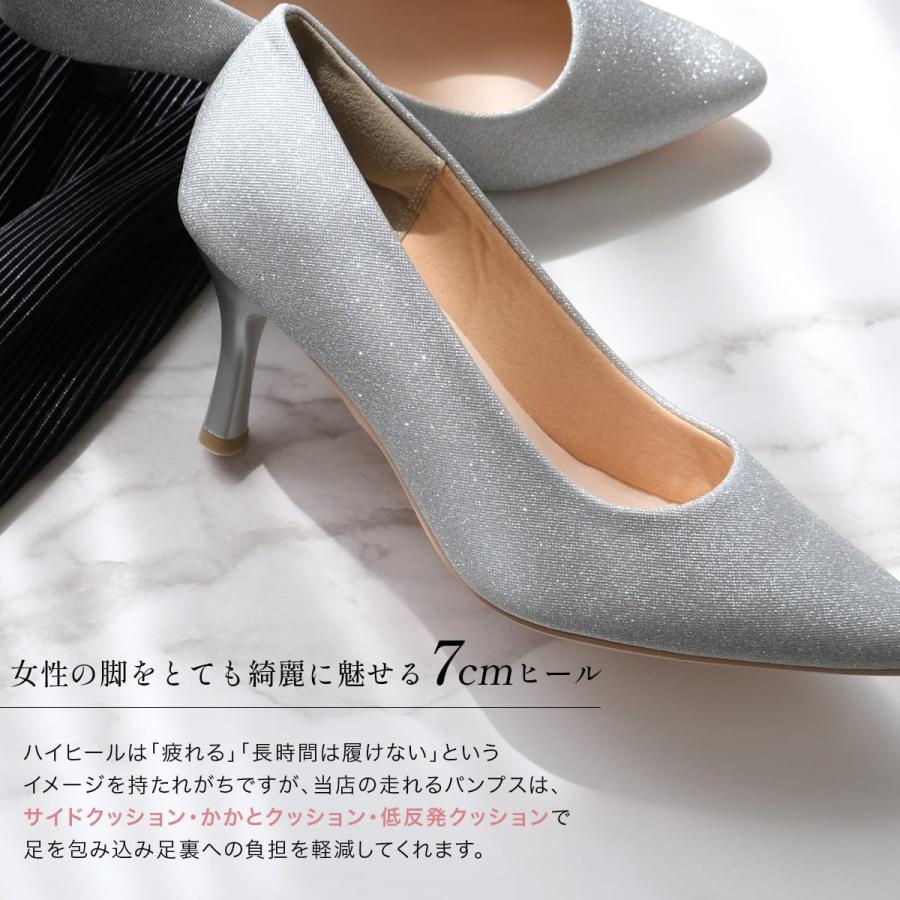 走れるポインテッドトゥパンプス カラーヒール 7センチヒール レディース痛くない amiamiアミアミCX1101 | AmiAmi | 23