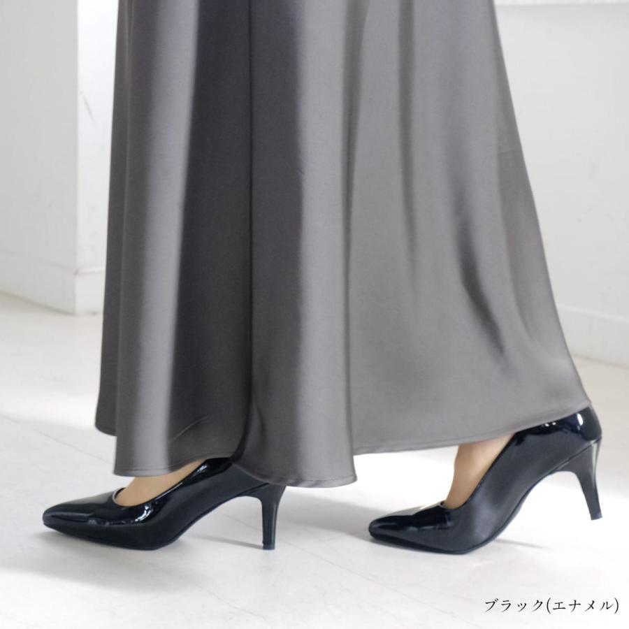 走れるポインテッドトゥパンプス 生地巻き 7センチヒール レディース 春夏 痛くない 低反発 amiamiアミアミ CX1104SS　SlV | AmiAmi | 17