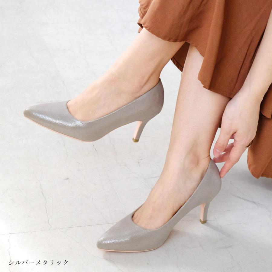 走れるポインテッドトゥパンプス 生地巻き 7センチヒール レディース 春夏 痛くない 低反発 amiamiアミアミ CX1104SS　SlV | AmiAmi | 19