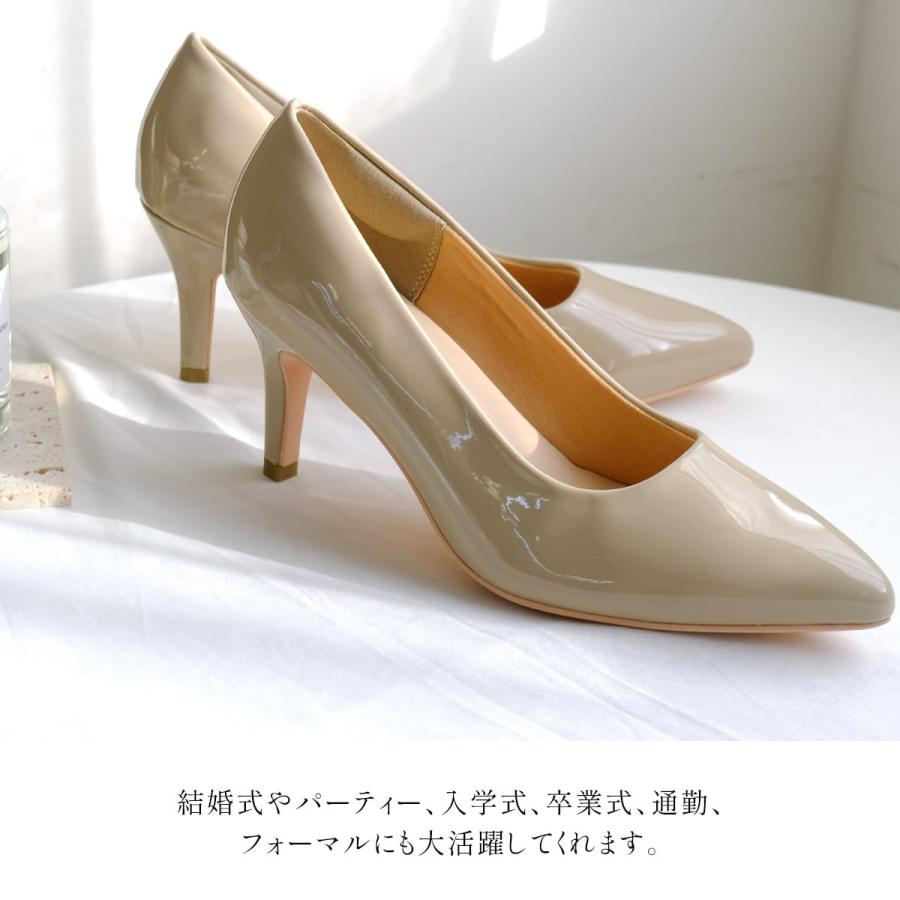 走れるポインテッドトゥパンプス 生地巻き 7センチヒール レディース 春夏 痛くない 低反発 amiamiアミアミ CX1104SS　SlV | AmiAmi | 23