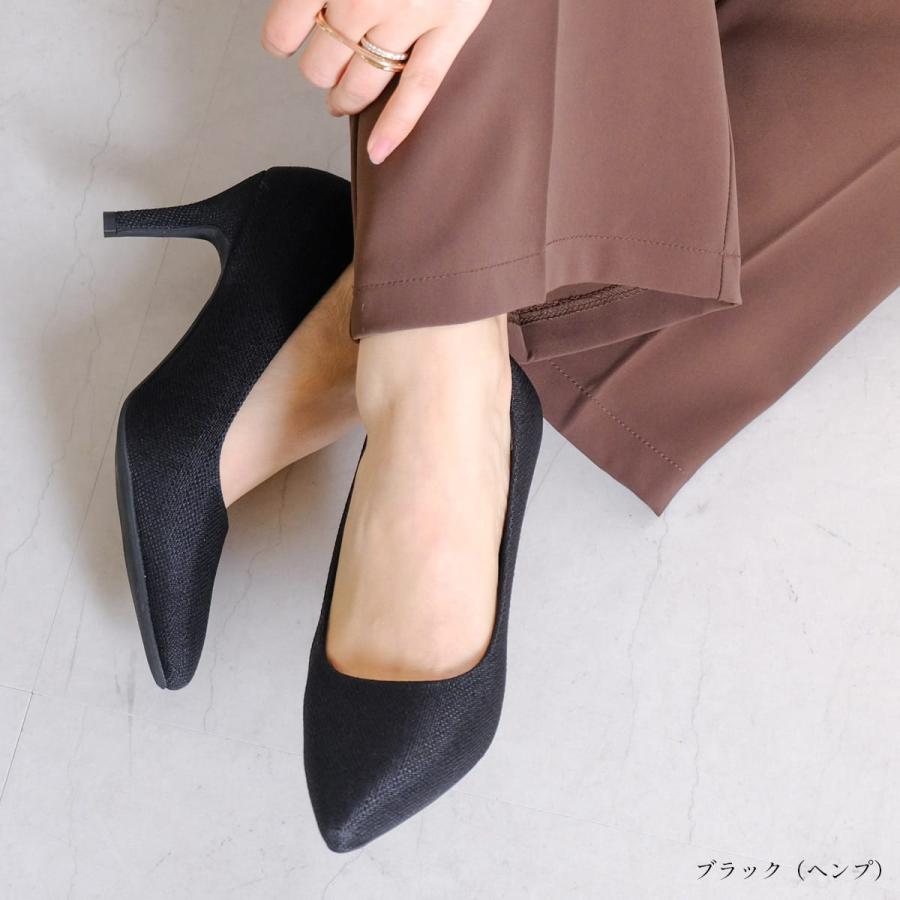 走れるポインテッドトゥパンプス 生地巻き 7センチヒール レディース 春夏 痛くない 低反発 amiamiアミアミ CX1104SS　SlV | AmiAmi | 26