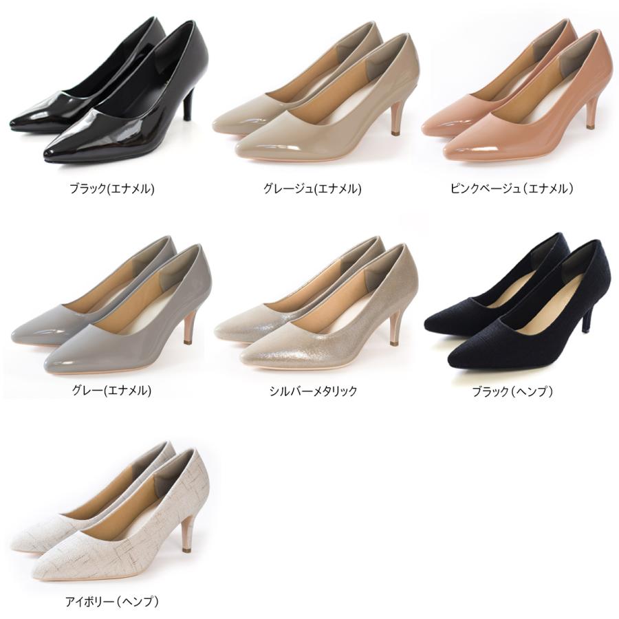 走れるポインテッドトゥパンプス 生地巻き 7センチヒール レディース 春夏 痛くない 低反発 amiamiアミアミ CX1104SS　SlV | AmiAmi | 08
