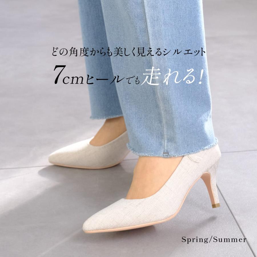 走れるポインテッドトゥパンプス 生地巻き 7センチヒール レディース 春夏 痛くない 低反発 amiamiアミアミ CX1104SS　SlV | AmiAmi | 09