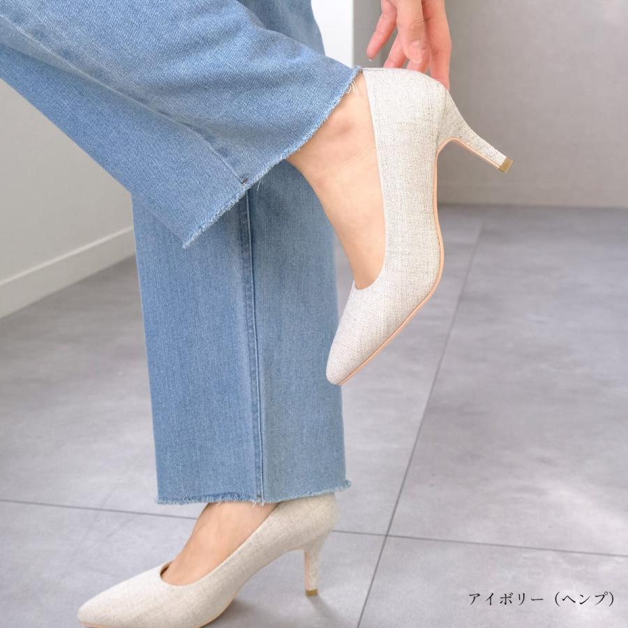 走れるポインテッドトゥパンプス 生地巻き 7センチヒール レディース 春夏 痛くない 低反発 amiamiアミアミ CX1104SS　SlV | AmiAmi | 14