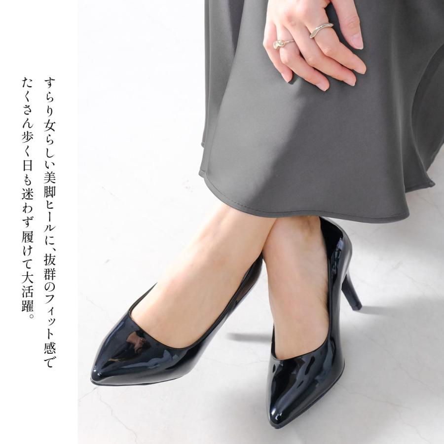 走れるポインテッドトゥパンプス 生地巻き 7センチヒール レディース 春夏 痛くない 低反発 amiamiアミアミ CX1104SS　SlV | AmiAmi | 16