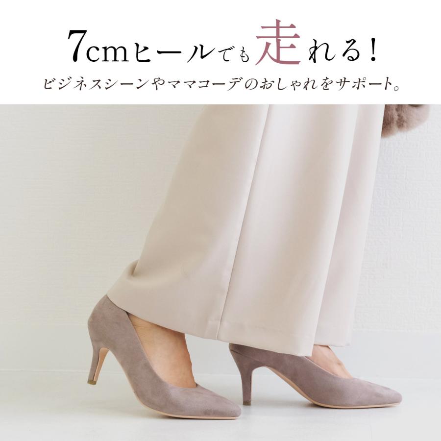 AmiAmi 走れるパンプス ポインテッドトゥ 生地巻き 7センチ AmiAmi 走れるパンプス ポインテッドトゥ 生地巻き 7センチ