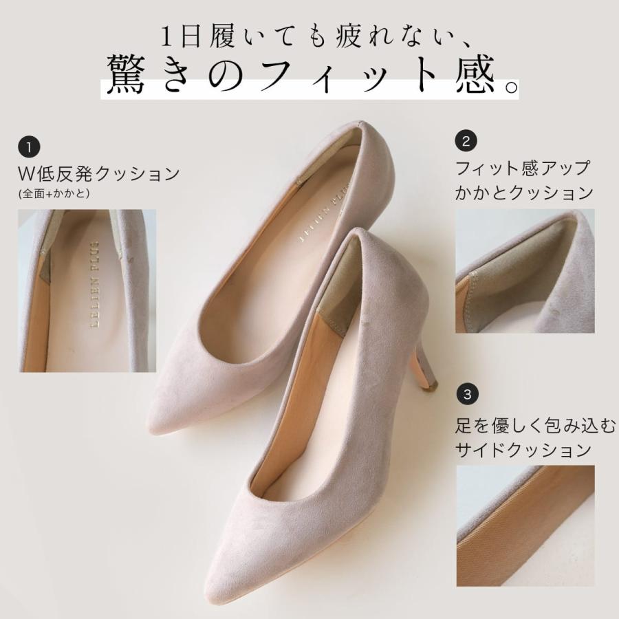 走れるパンプス ポインテッドトゥ 生地巻き 7センチヒール レディース 黒 秋冬 痛くない 低反発　amiamiアミアミ  CX1104 | AmiAmi | 23
