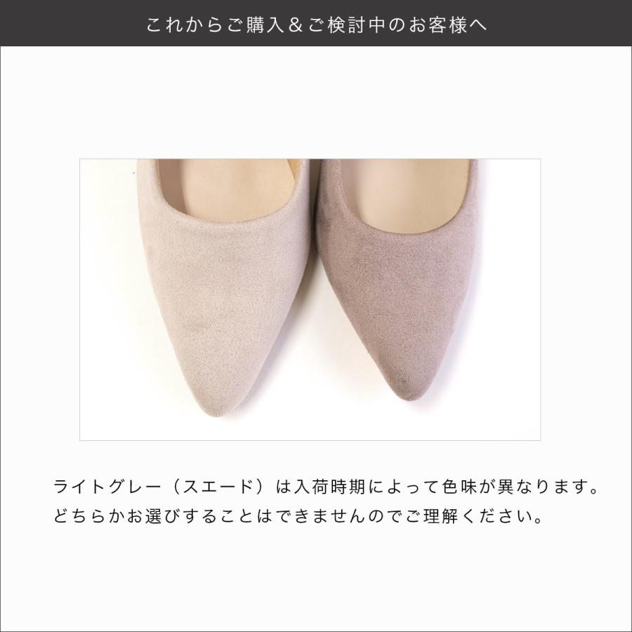 AmiAmi 走れるパンプス ポインテッドトゥ パンプス 7センチ AmiAmi 走れるパンプス ポインテッドトゥ パンプス 7センチ