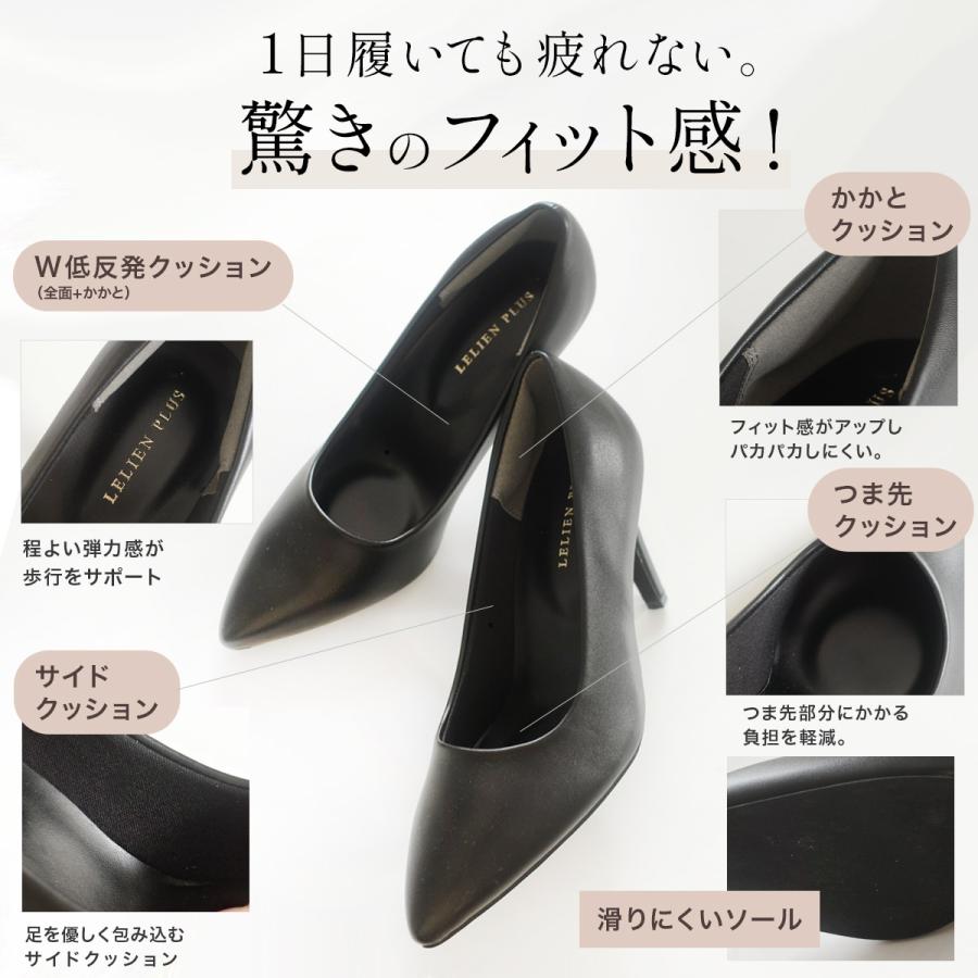 AmiAmi（アミアミ） パンプス 黒 ポインテッドトゥ9.5cmヒール