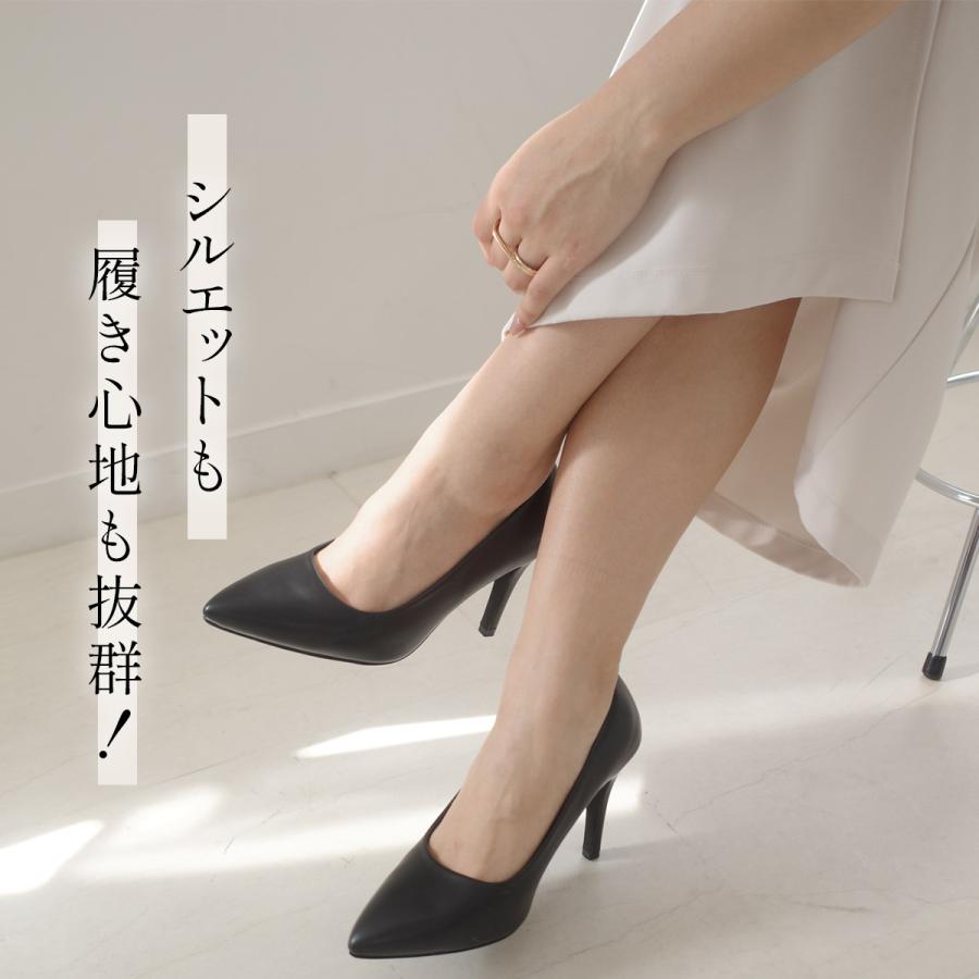 AmiAmi（アミアミ） パンプス 黒 ポインテッドトゥ9.5cmヒール