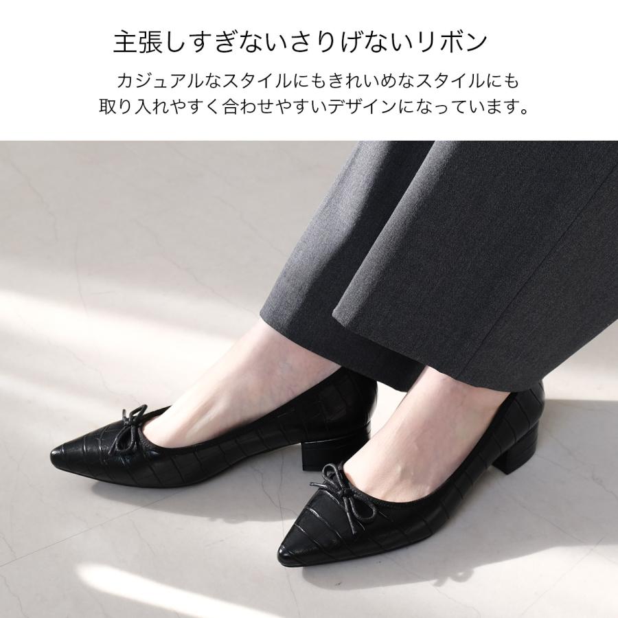 バレエシューズ パンプス 黒 リボン 痛くない 太ヒール ローヒール 