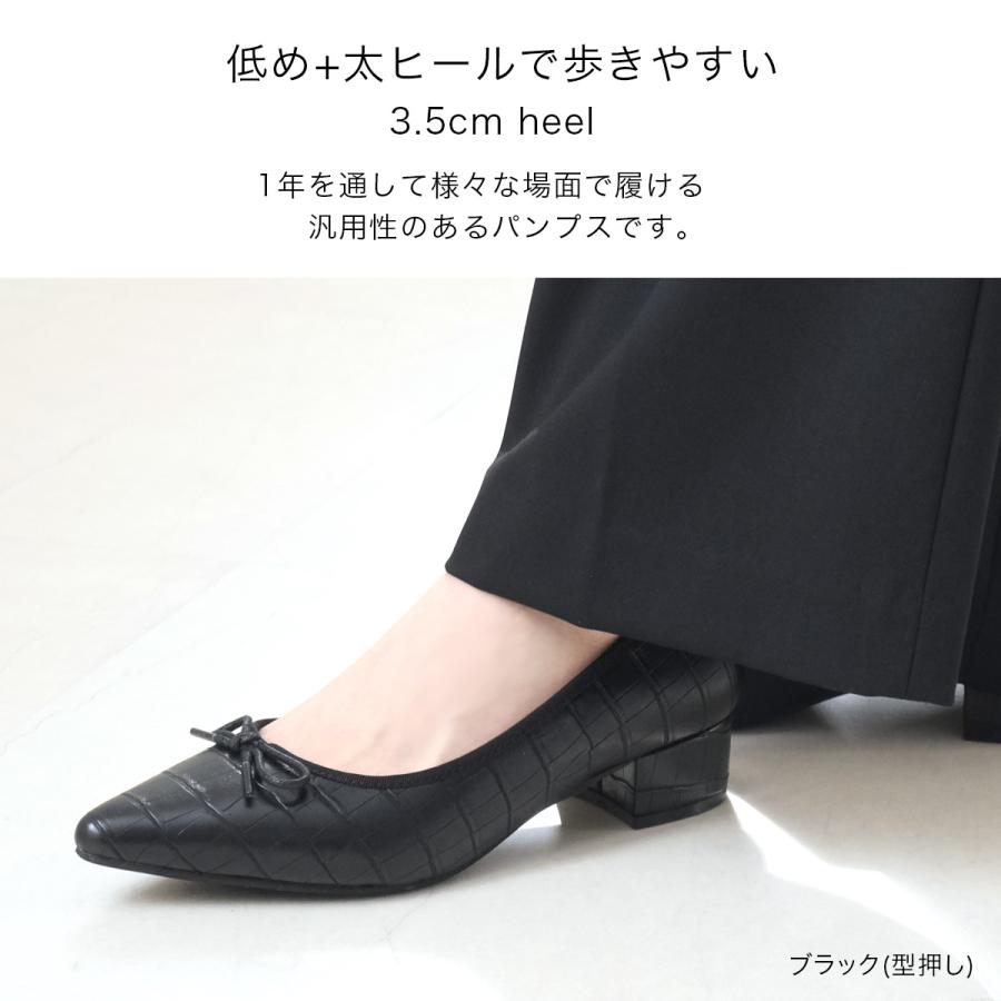 AmiAmi バレエシューズ パンプス 黒 リボン 痛くない 太ヒール AmiAmi バレエシューズ パンプス 黒 リボン 痛くない 太ヒール