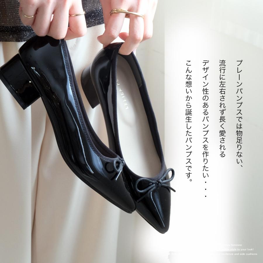 AmiAmi バレエシューズ パンプス 黒 リボン 痛くない 太ヒール AmiAmi バレエシューズ パンプス 黒 リボン 痛くない 太ヒール