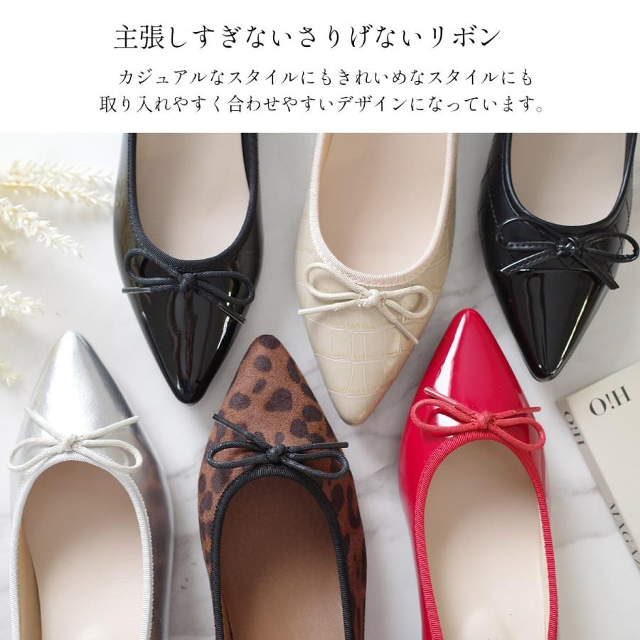 AmiAmi（アミアミ） パンプス バレエシューズ 黒 リボン 痛くない 太