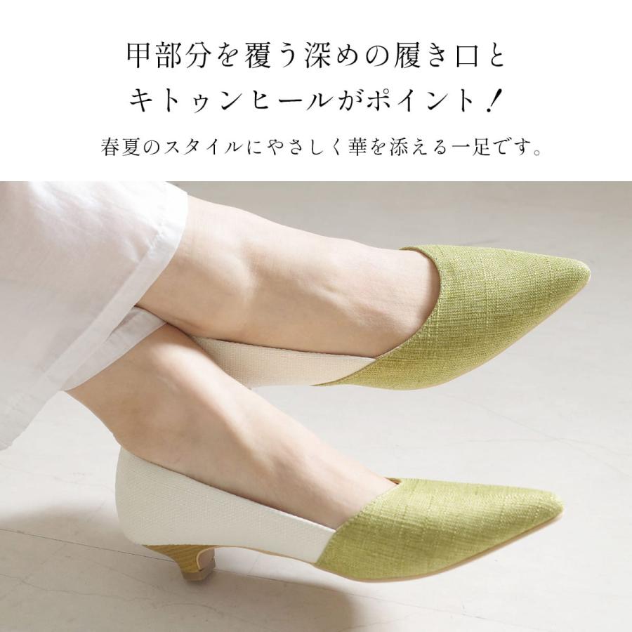 D'ICI レディースパンプス サイズ 23.5センチ D'ICI レディース