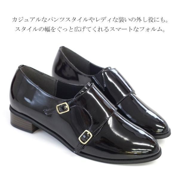 【GIORGIO ARMANI】未使用品 ダブルモンクストラップシューズ オーダーダブルモンクストラップシューズ | unnames.onlineshop