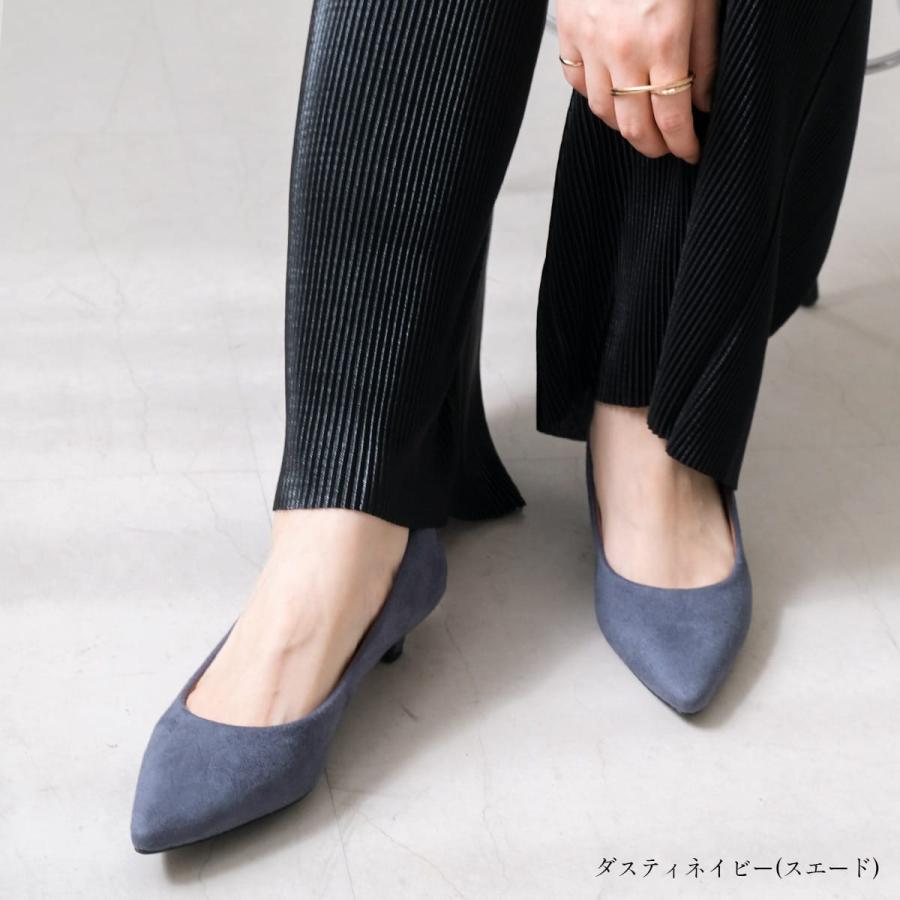 パンプス 走れるパンプス  黒 レディース 痛くない かかとクッション 柔らか ヒール ローヒール ポインテッドトゥ スエード 脱げない　amiamiアミアミ | AmiAmi | 25
