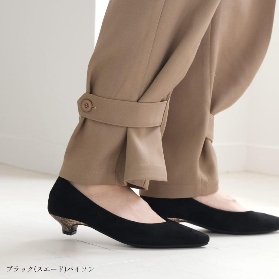 パンプス 走れるパンプス  黒 レディース 痛くない かかとクッション 柔らか ヒール ローヒール ポインテッドトゥ スエード 脱げない　amiamiアミアミ | AmiAmi | 26