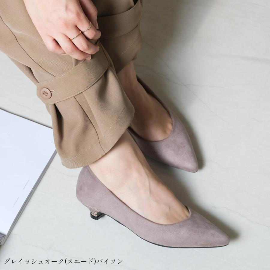 【週末限定】22-23 ローム　スタンスパンツ cussil/クシル】【12oz】ハイウエストフルレングス センター