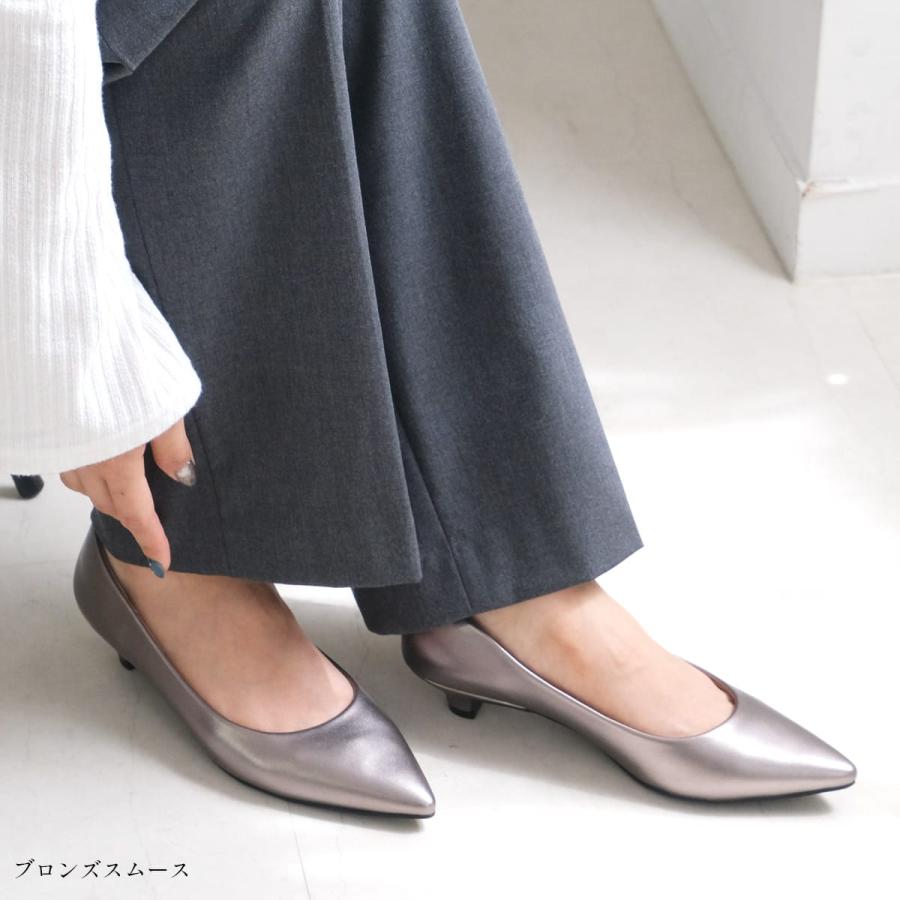 パンプス 走れるパンプス  黒 レディース 痛くない かかとクッション 柔らか ヒール ローヒール ポインテッドトゥ スエード 脱げない　amiamiアミアミ | AmiAmi | 20