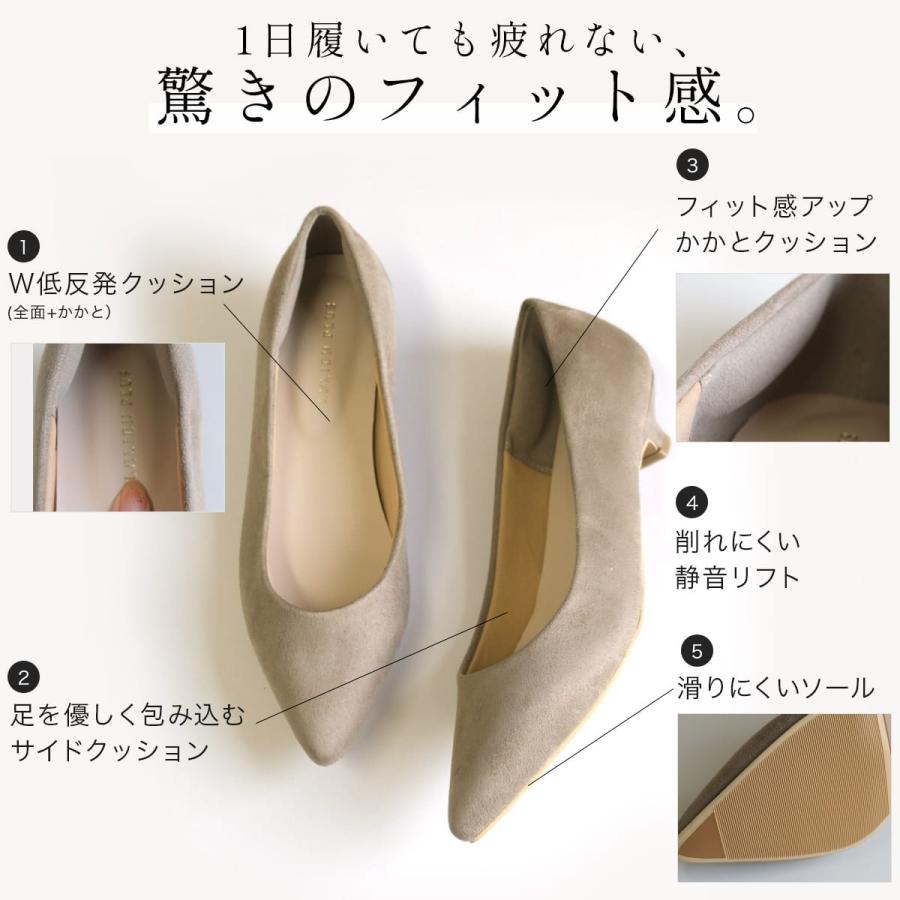 パンプス 走れるパンプス  黒 レディース 痛くない かかとクッション 柔らか ヒール ローヒール ポインテッドトゥ スエード 脱げない　amiamiアミアミ | AmiAmi | 21