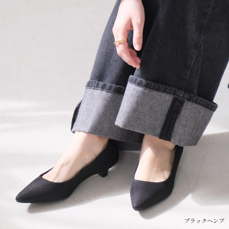 AmiAmi 走れるパンプス 美脚ポインテッドトゥローヒールパンプス AmiAmi 走れるパンプス 美脚ポインテッドトゥローヒールパンプス