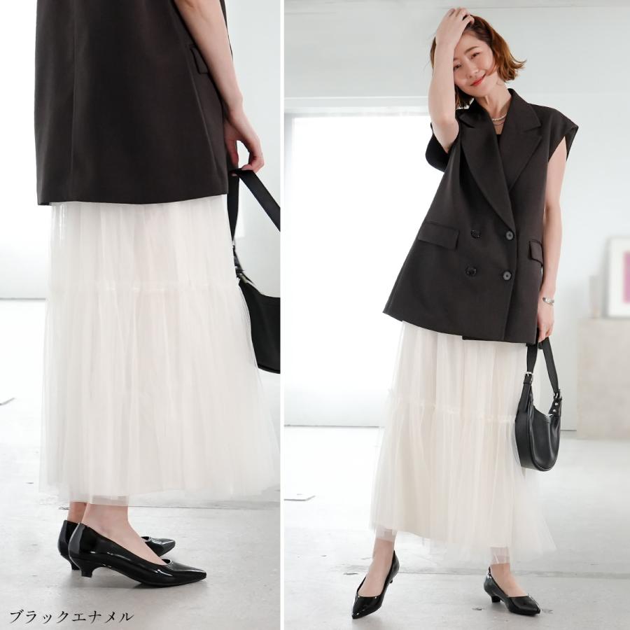 AmiAmi（アミアミ） パンプス 走れるパンプス 美脚ポインテッドトゥ