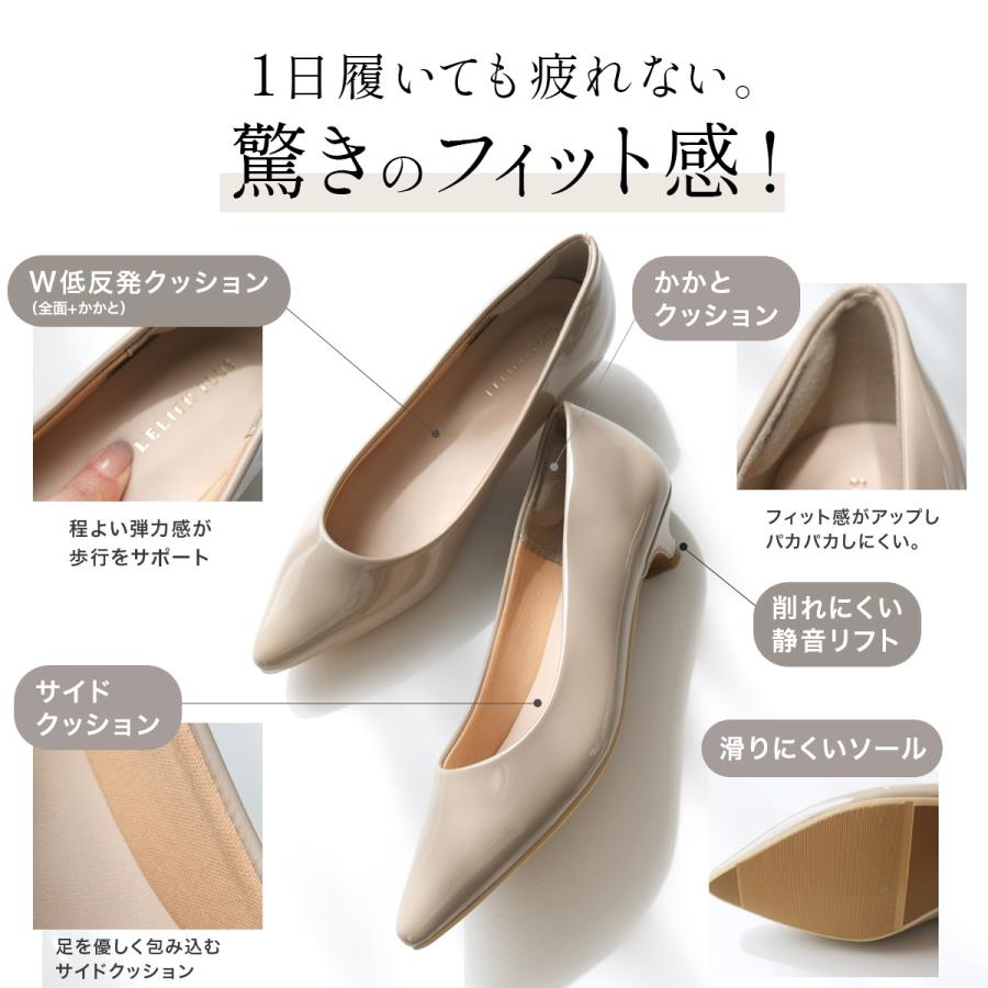 AmiAmi 走れるパンプス 美脚ポインテッドトゥローヒールパンプス AmiAmi 走れるパンプス 美脚ポインテッドトゥローヒールパンプス