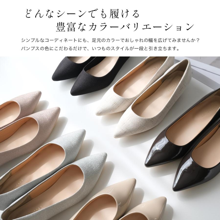 AmiAmi 走れるパンプス 美脚ポインテッドトゥローヒールパンプス AmiAmi 走れるパンプス 美脚ポインテッドトゥローヒールパンプス