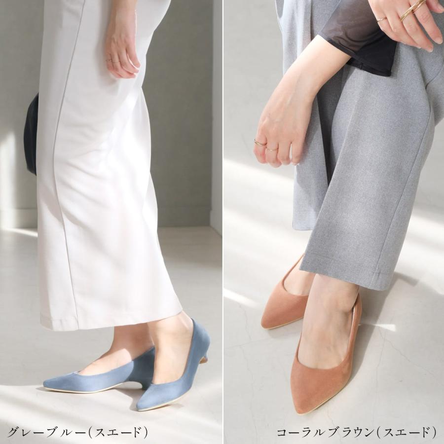 パンプス 走れるパンプス 3cmヒール 美脚ポインテッドトゥ かかとクッション 柔らか 　ローヒール33〜41 amiamiアミアミCX2413SS | AmiAmi | 32