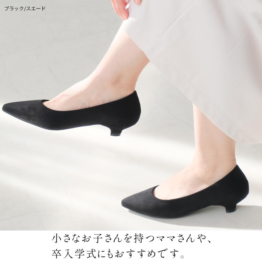AmiAmi パンプス 3cmヒール 走れるパンプス 美脚ポインテッド AmiAmi パンプス 3cmヒール 走れるパンプス 美脚ポインテッド
