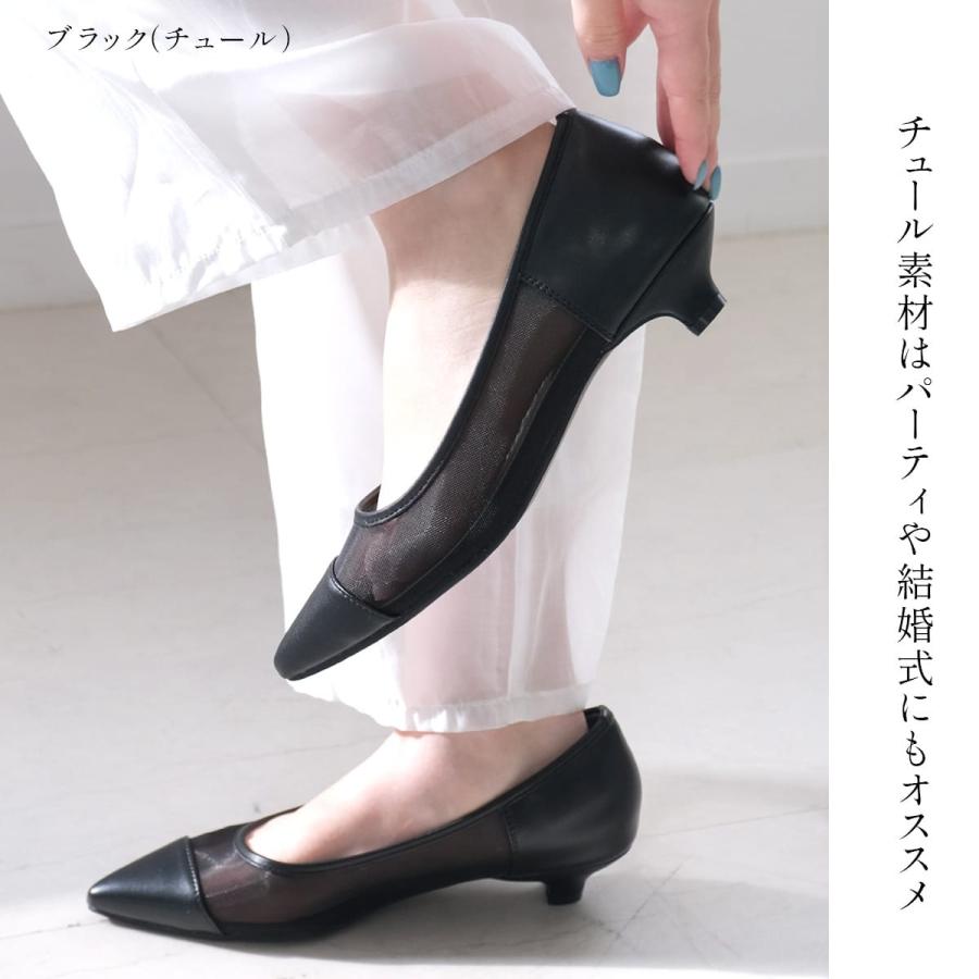 パンプス 走れるパンプス 3cmヒール 美脚ポインテッドトゥ かかとクッション 柔らか 　ローヒール33〜41 amiamiアミアミCX2413SS | AmiAmi | 34