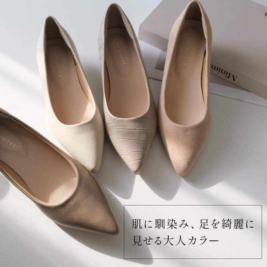 パンプス 走れるパンプス 3cmヒール 美脚ポインテッドトゥ かかとクッション 柔らか 　ローヒール33〜41 amiamiアミアミCX2413SS | AmiAmi | 35