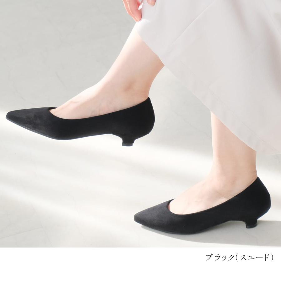 パンプス 走れるパンプス 3cmヒール 美脚ポインテッドトゥ かかとクッション 柔らか 　ローヒール33〜41 amiamiアミアミCX2413SS | AmiAmi | 38