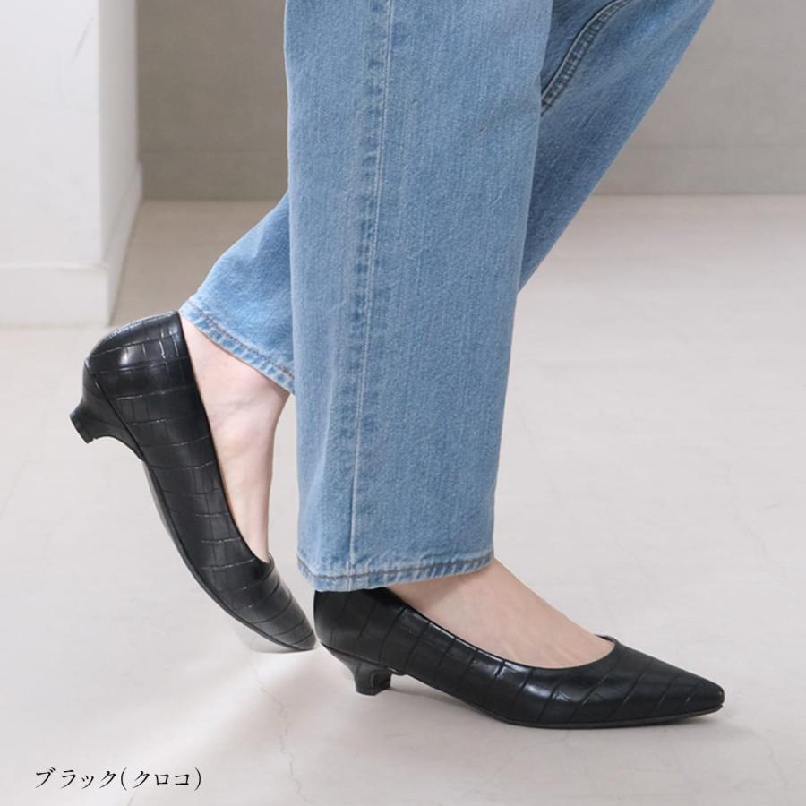 AmiAmi（アミアミ） パンプス 走れるパンプス 3cmヒール 美脚ポイン