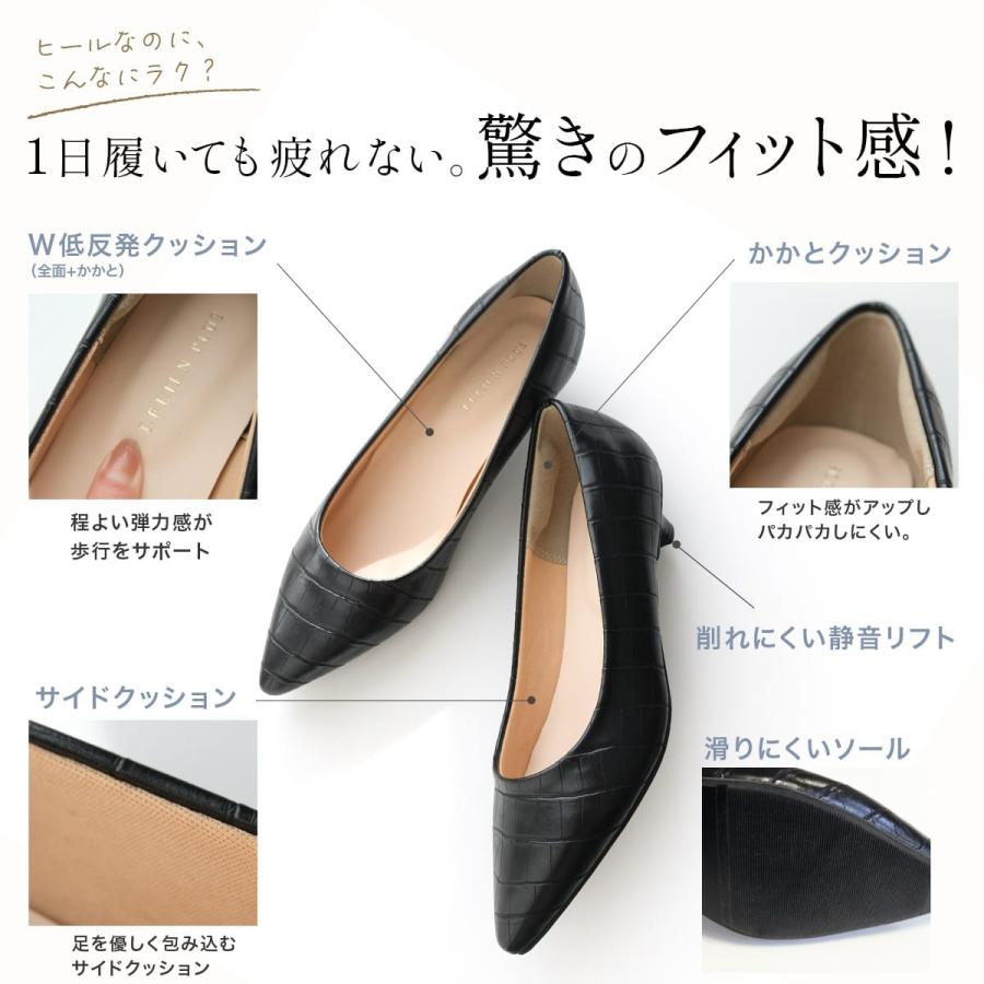 AmiAmi（アミアミ） パンプス 走れるパンプス 3cmヒール 美脚ポイン