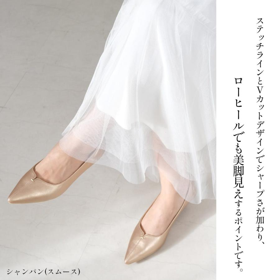 パンプス 走れるパンプス レディース ポインテッドトゥ 3cmヒール Vカット 痛くない 疲れない 歩きやすい アミアミ | AmiAmi | 21