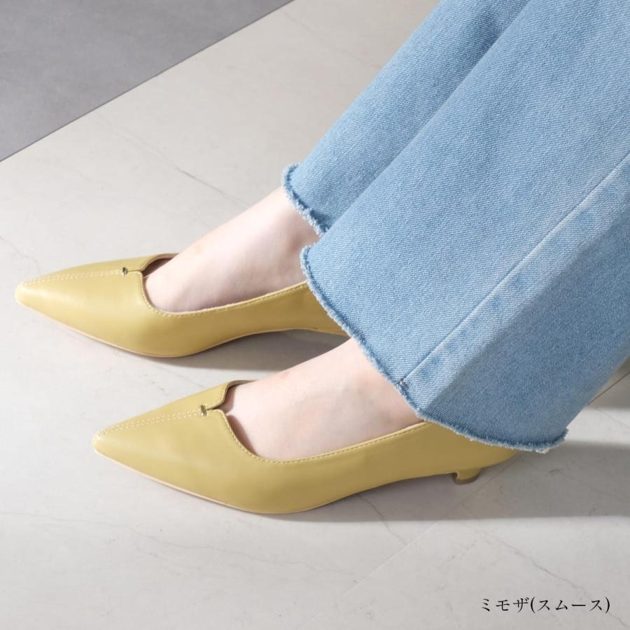 パンプス 走れるパンプス レディース ポインテッドトゥ 3cmヒール Vカット 痛くない 疲れない 歩きやすい アミアミ | AmiAmi | 23